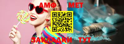 a pvp Азнакаево