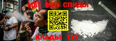 МДПВ Азнакаево