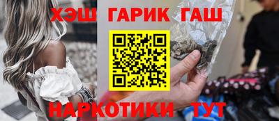 МДПВ Азнакаево