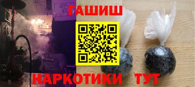 кокс Абинск