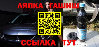 прущий лед Абакан