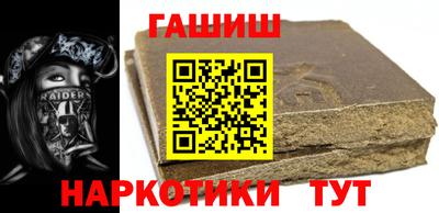 сатива Абакан