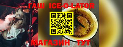 МДПВ Азнакаево