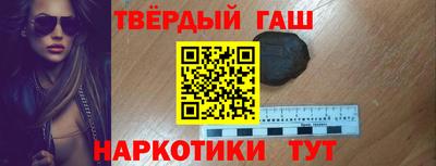 сатива Абакан
