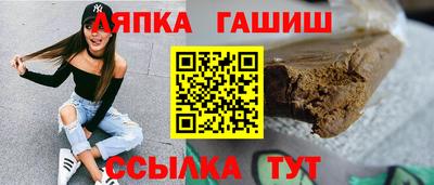 МДПВ Азнакаево