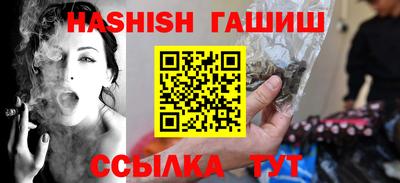 a pvp Азнакаево