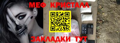 прущий лед Абакан