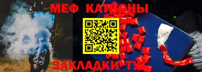 сатива Абакан