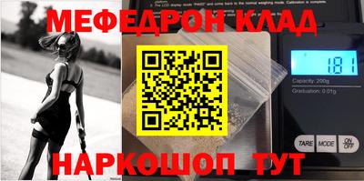 сатива Абакан
