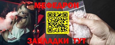 сатива Абакан
