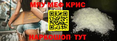 МДПВ Азнакаево