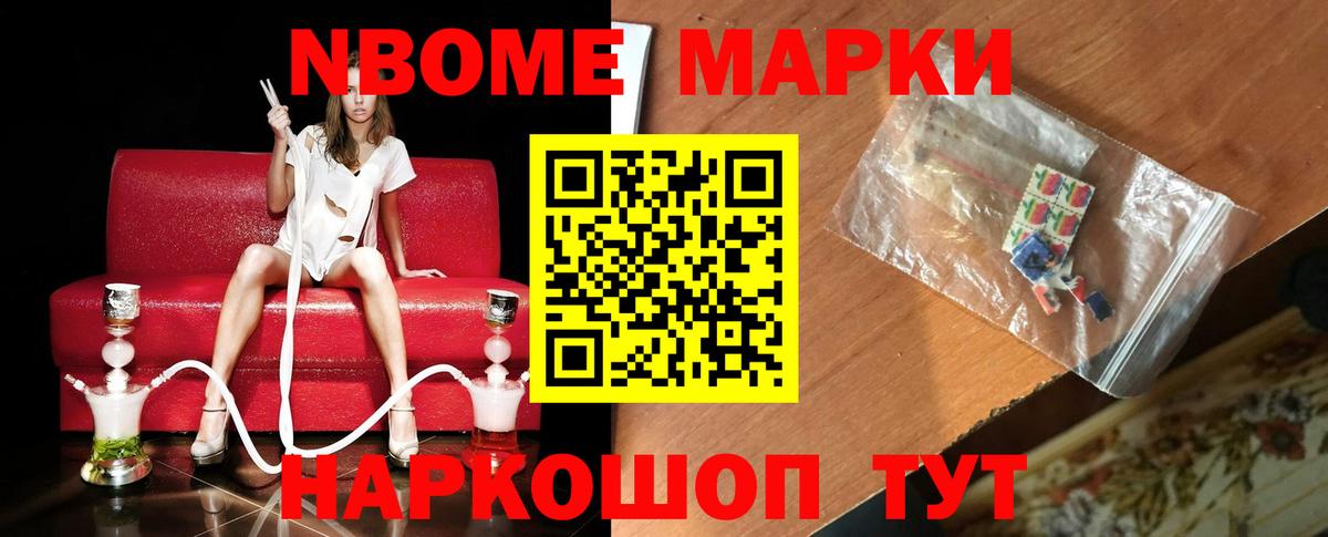 ЛСД экстази ecstasy  ЛСД экстази кислота  Вход с VPN  Алейск 